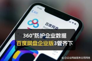 意媒：弗洛伦齐仍在单独训练，但预计能够出战乌迪内斯